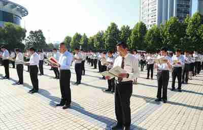 九游老哥J9俱乐部官网升旗宣誓仪式