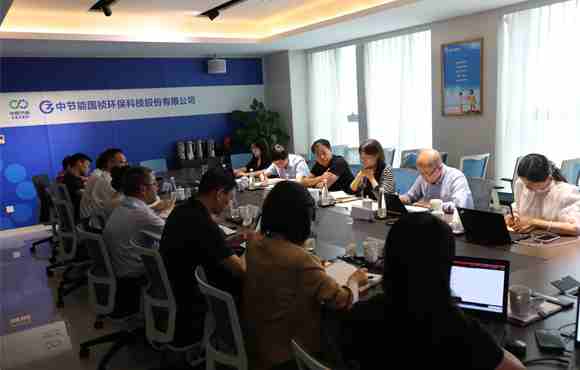 集团公司党委常委、副总经理杜乐一行到九游老哥J9俱乐部官网调研